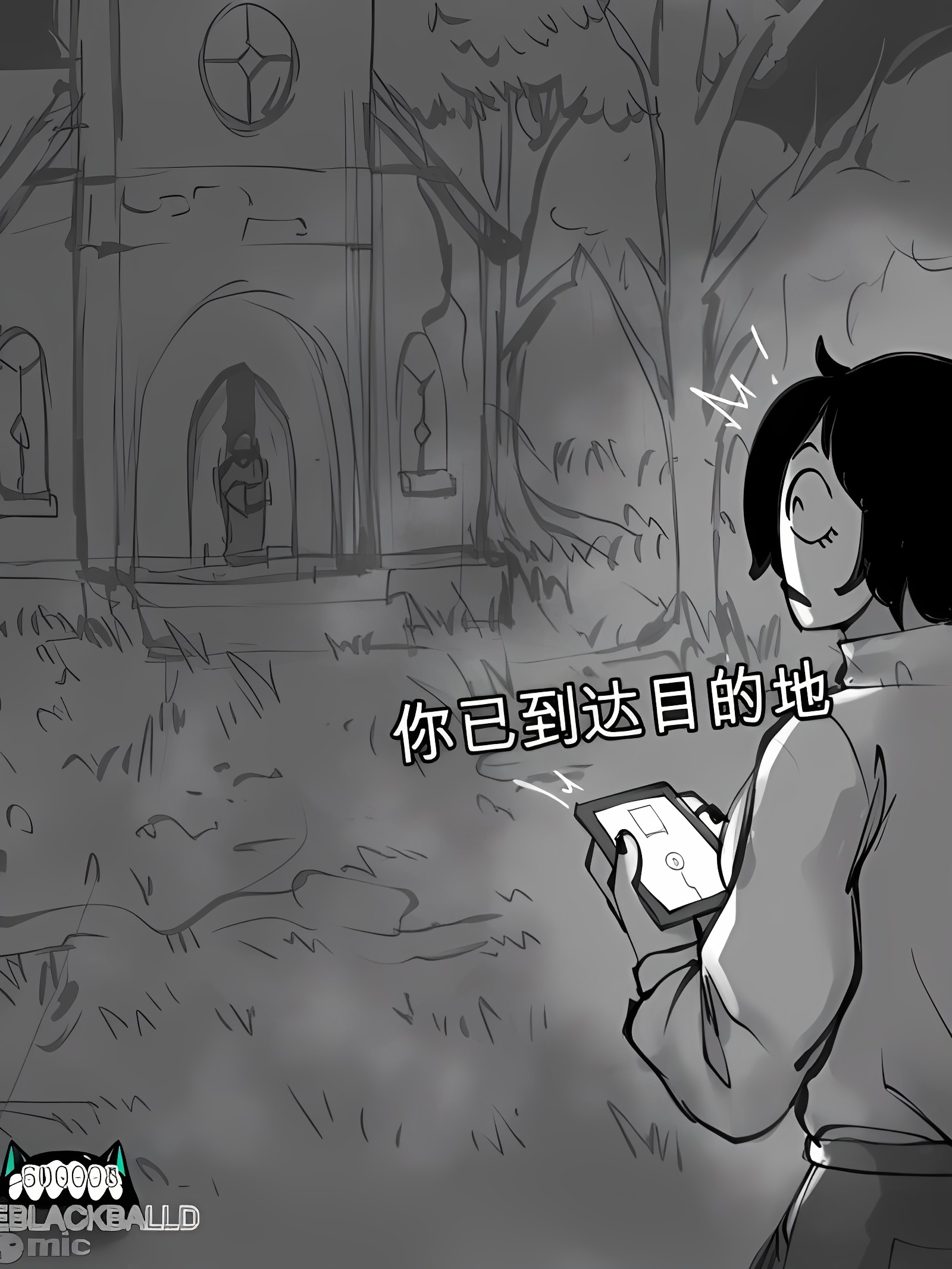 洗礼者