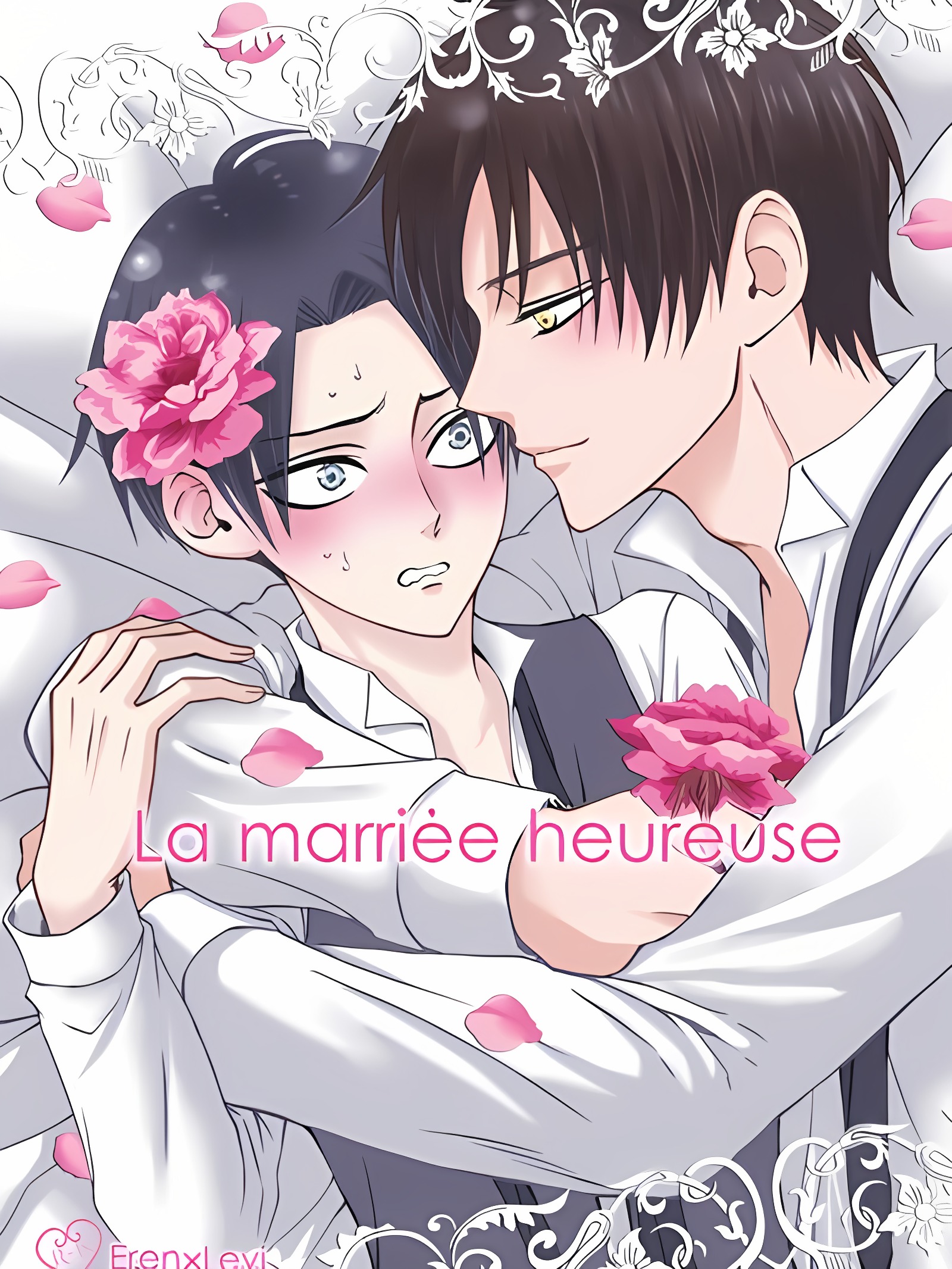 幸福的新娘