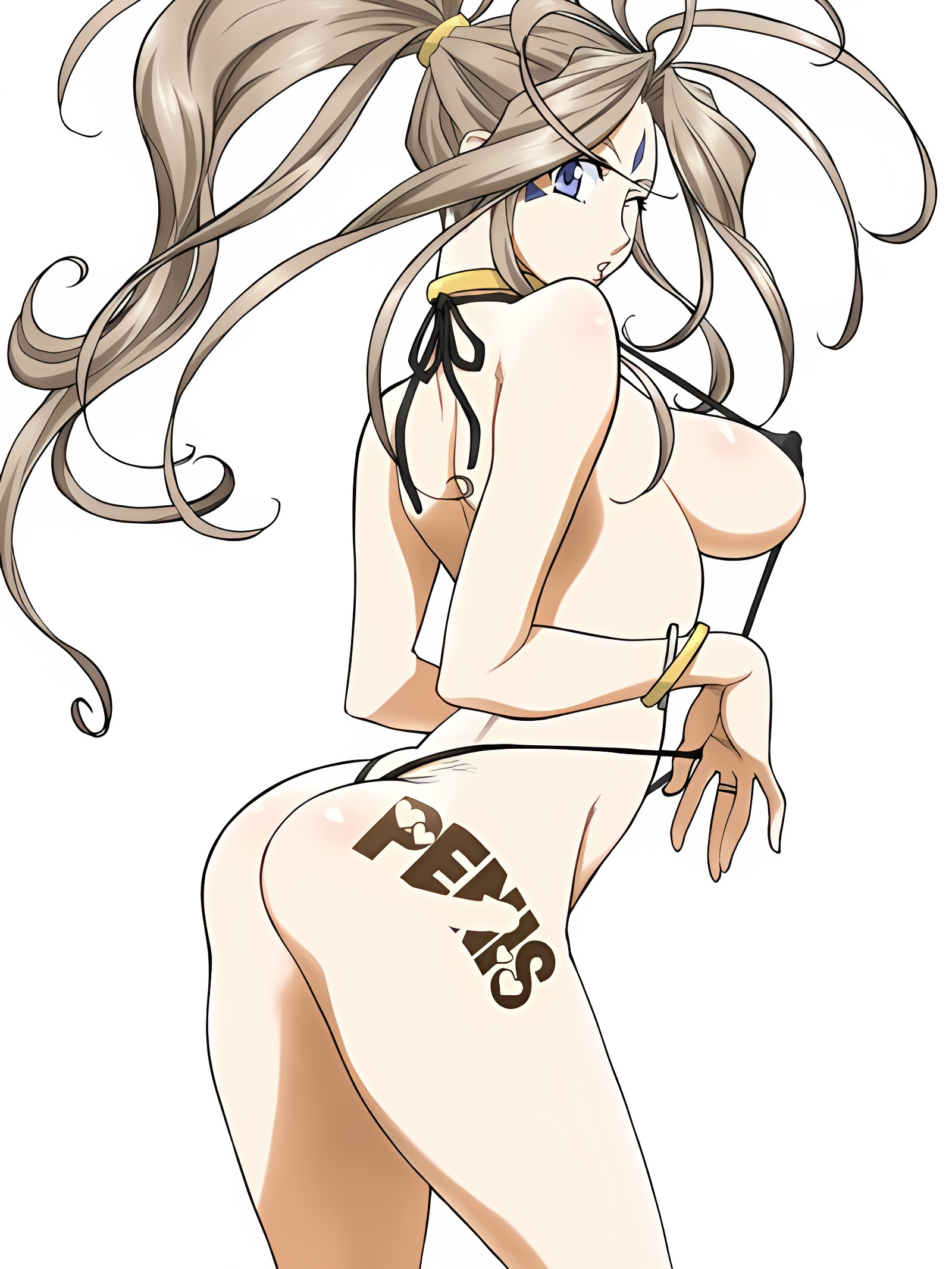 依然